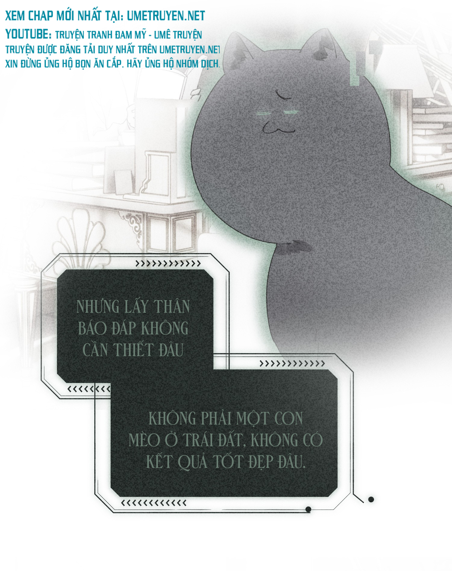 tôi phải làm một kẻ đại xấu xa chapter 15 12