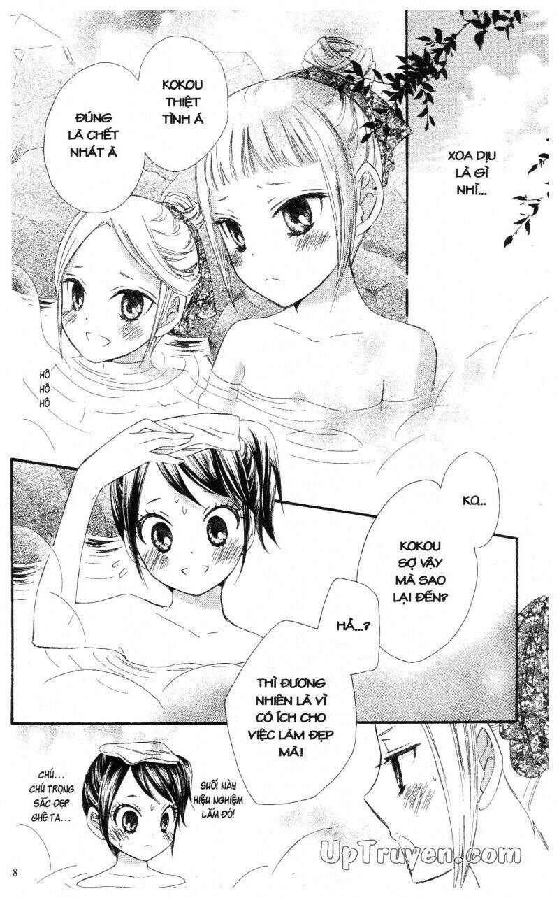 mikado no shihou chapter 17 19