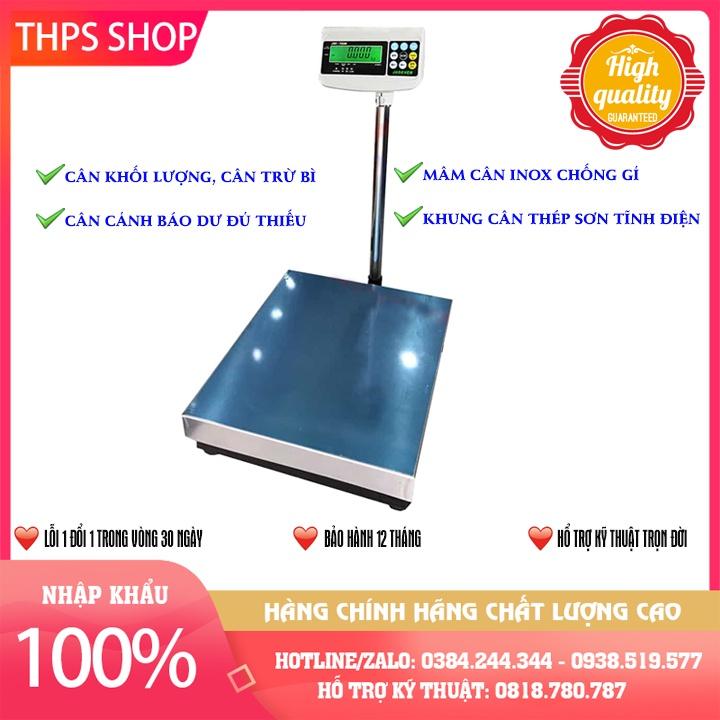 CÂN BÀN ĐIỆN TỬ THÔNG DỤNG CAO CẤP JADEVER JWI 700W 30/60/100/150KG - BÀN CÂN 30X40CM