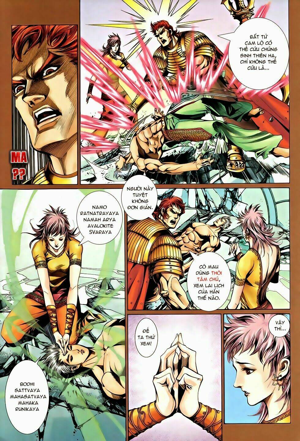 thần binh tiền truyện 2 - truyền thuyết bất diệt chapter 1 39