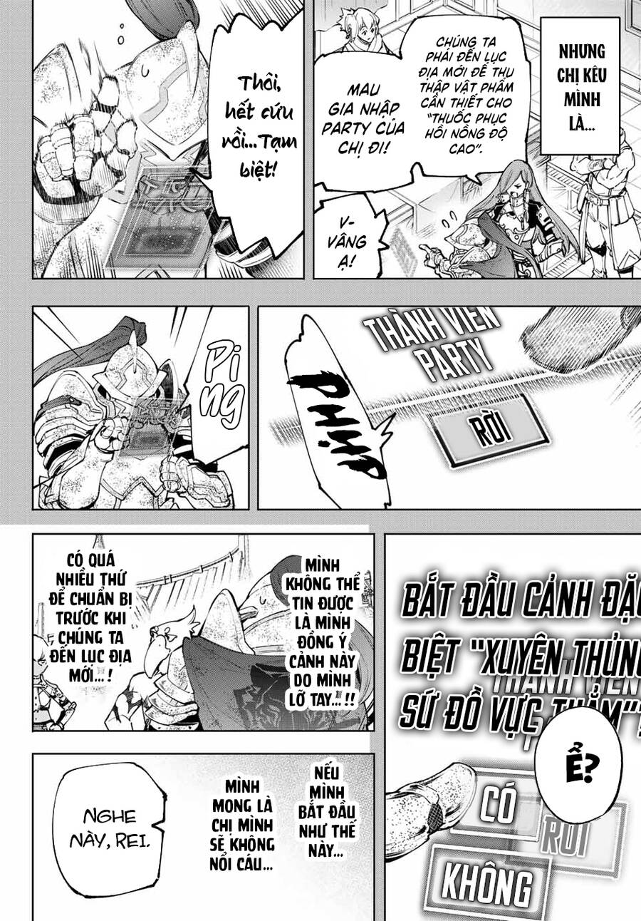 shangri-la frontier ~kusoge hunter, kamige ni idoman to su~ chapter 100 16