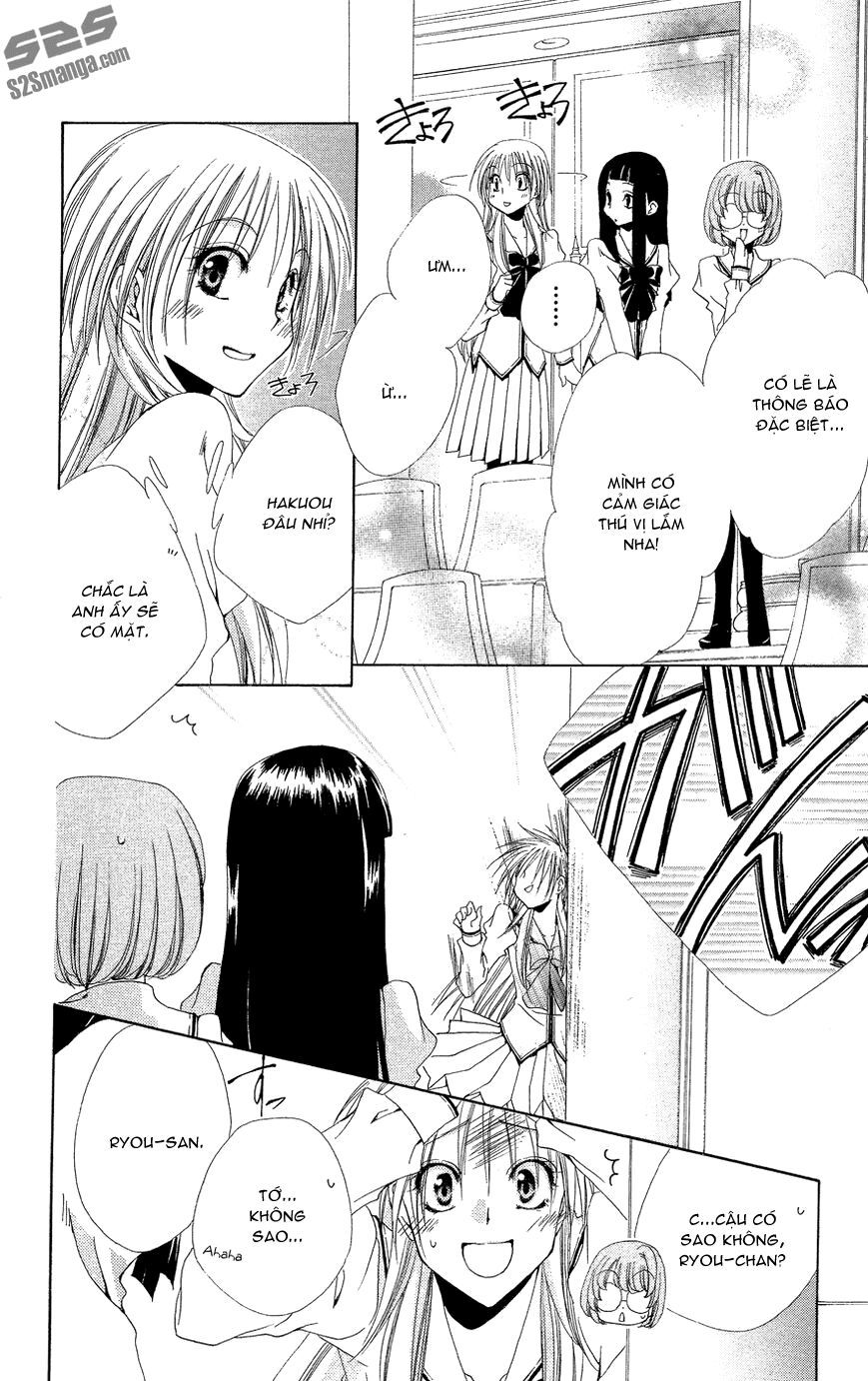 lớp học quản gia - shitsuji-sama no okiniiri chapter 33.1 10