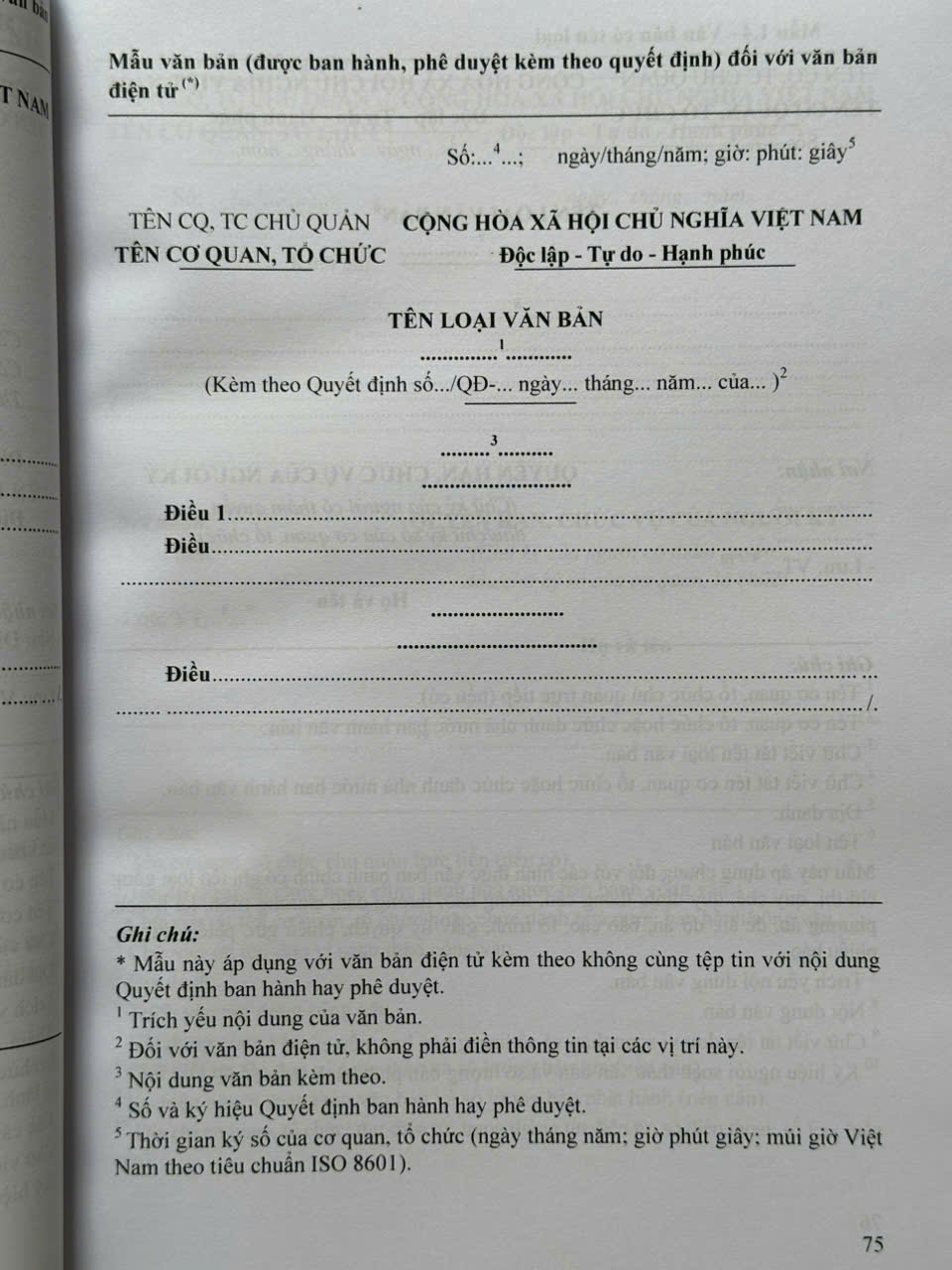 Sách Luật Lưu Trữ – Công Tác Văn Thư, Lưu Trữ, Thời Hạn Bảo Quản Hồ Sơ, Tài Liệu Trong Hoạt Động Của Cơ Quan, Tổ Chức, Đơn Vị (V2515T)