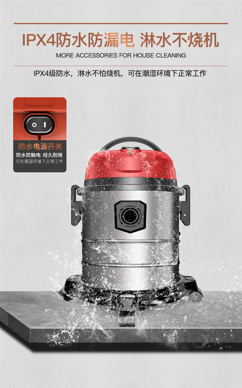 Máy Hút Bụi Công Nghiệp Yangzi Công Suất Cao 1000W HIGH BLACKPOWER VACUUM