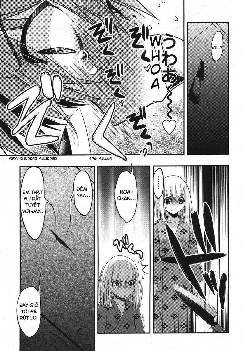 oniichan control chapter 17 23