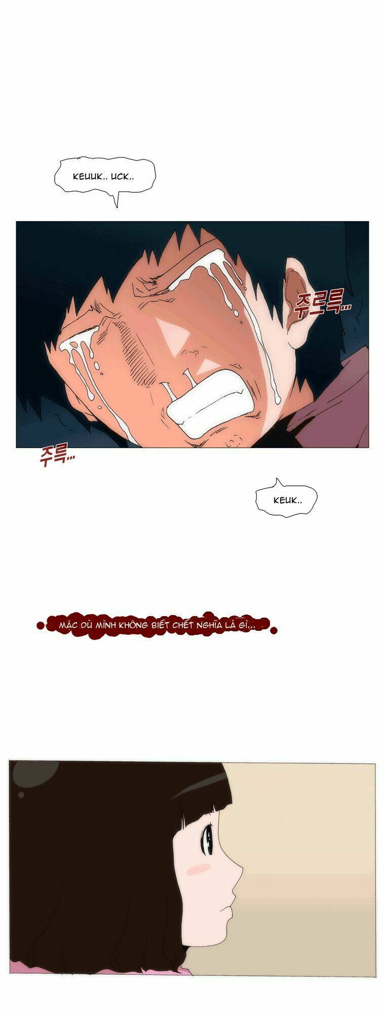 can't see can't hear but love chapter 53 51