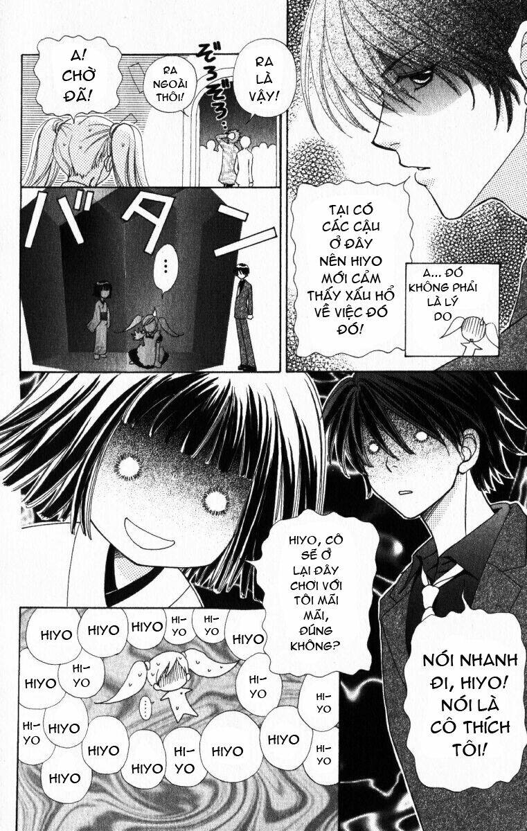 love monster chapter 15 21