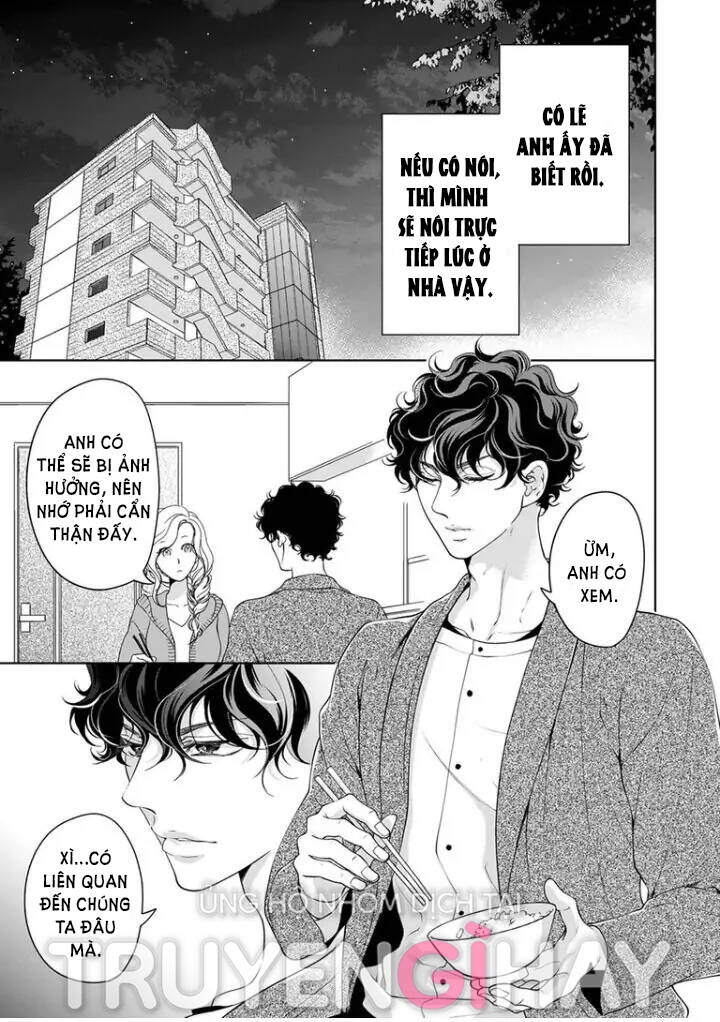 omae no subete wo daki tsukusu chapter 80 3