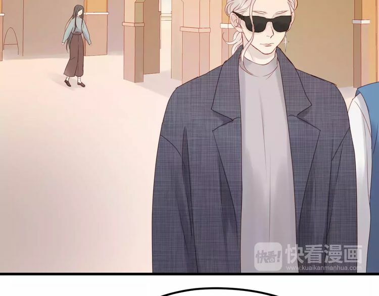 lượm được một tiểu hồ ly phần 2 chapter 20 51