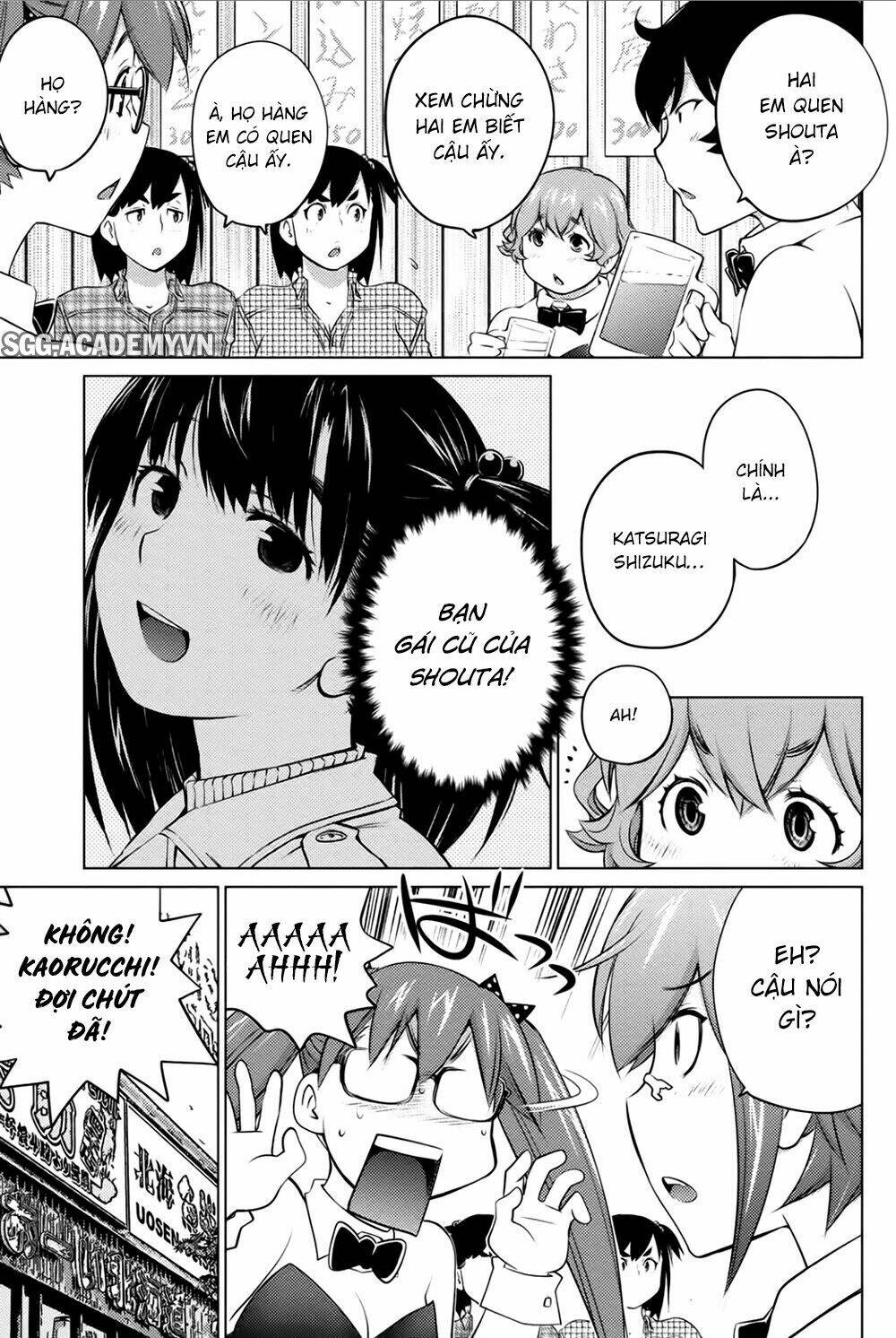 ookii onnanoko wa daisuki desu ka chapter 38 7