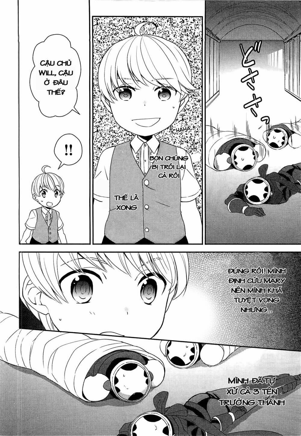 tenseishichatta yo (iya, gomen) chapter 6 22