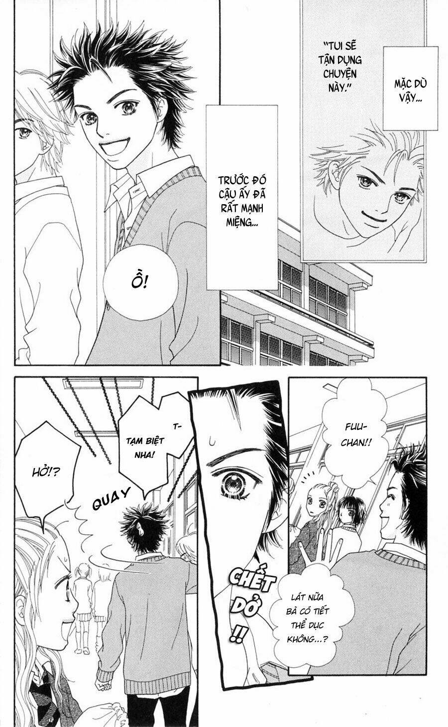 parfait tic - cô láng giềng chapter 75 12