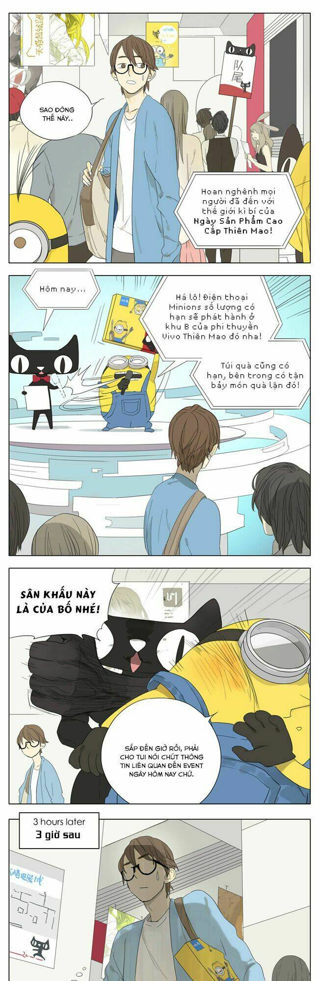 mosspaca advertising department chapter 62 2