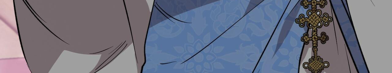 đàn thỏ của habibi chapter 56 309