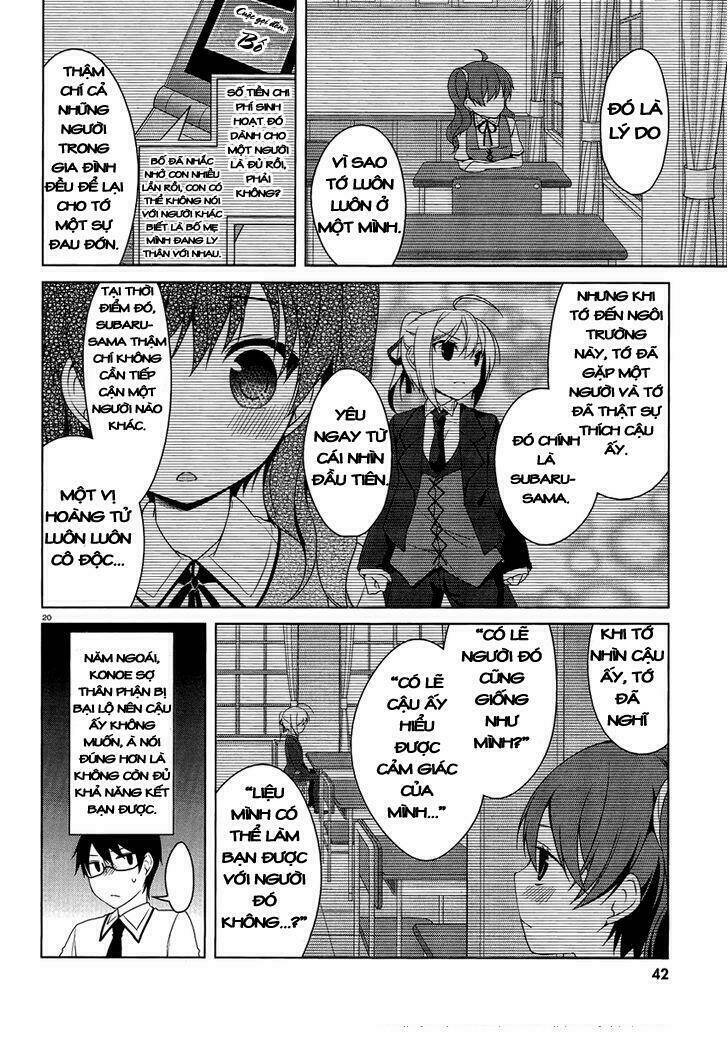 mayo chiki! chapter 12 21