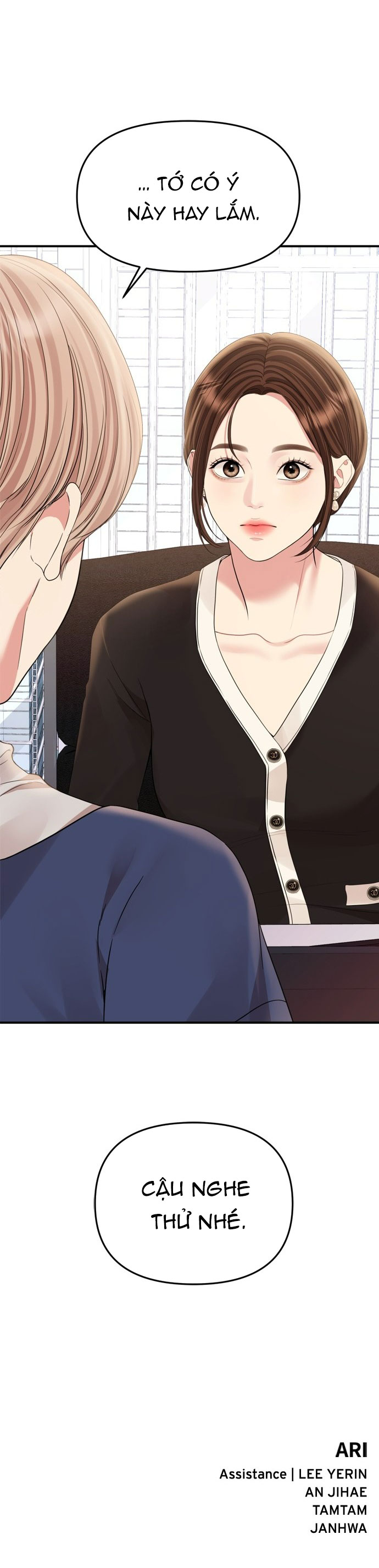 gửi em người đánh cắp những vì sao - to you who swallowed a star chapter 155.2 68