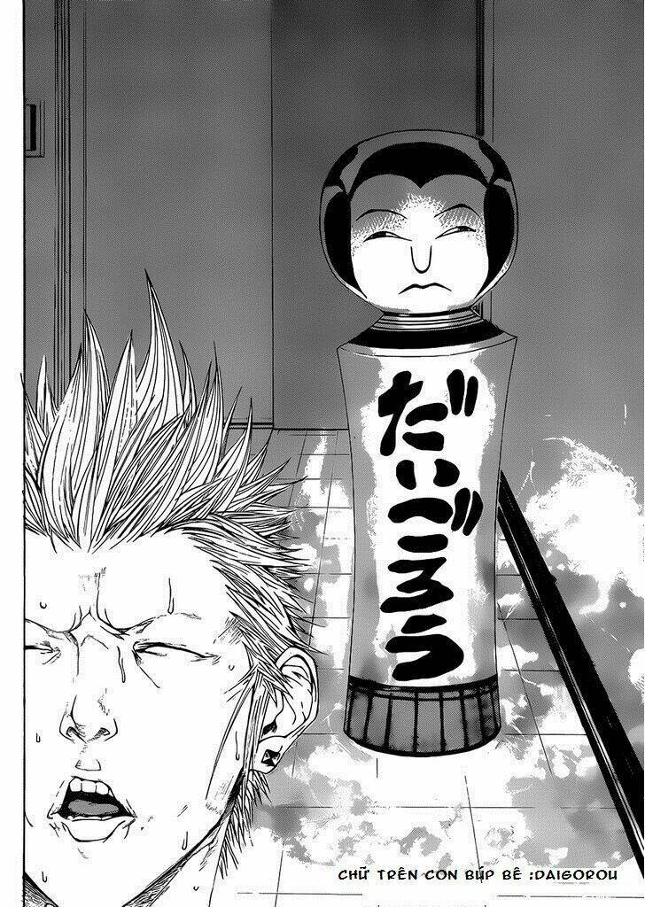 kamisama no iutoori chapter 6 41