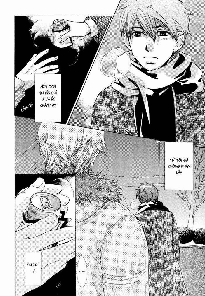 touch blue chapter 1 3