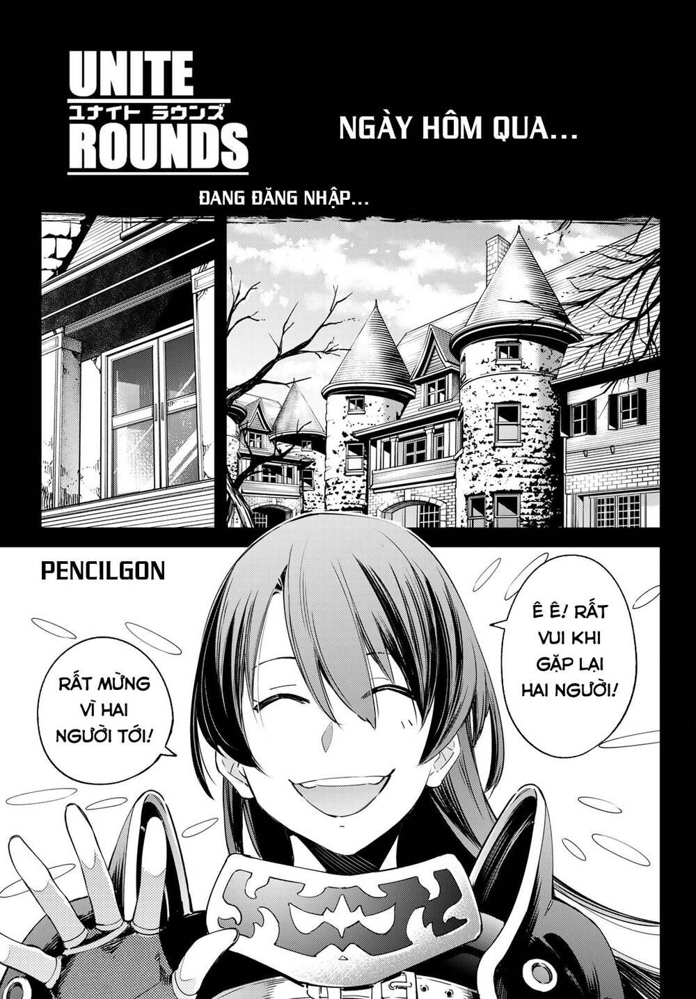 shangri-la frontier ~kusoge hunter, kamige ni idoman to su~ chapter 21 3