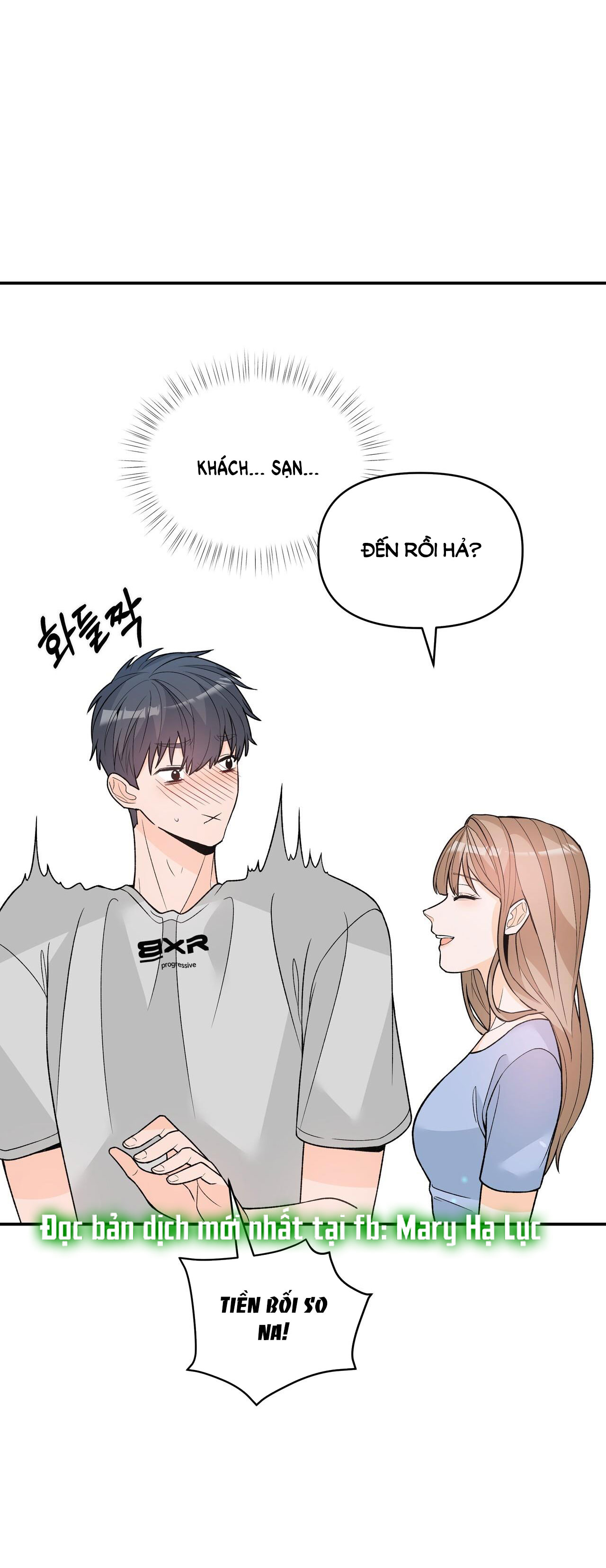 Dick Deep chapter 15.1 - Trang 8
