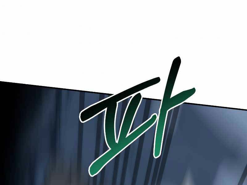 ngôi nhà kết nối với hầm ngục chapter 26 89