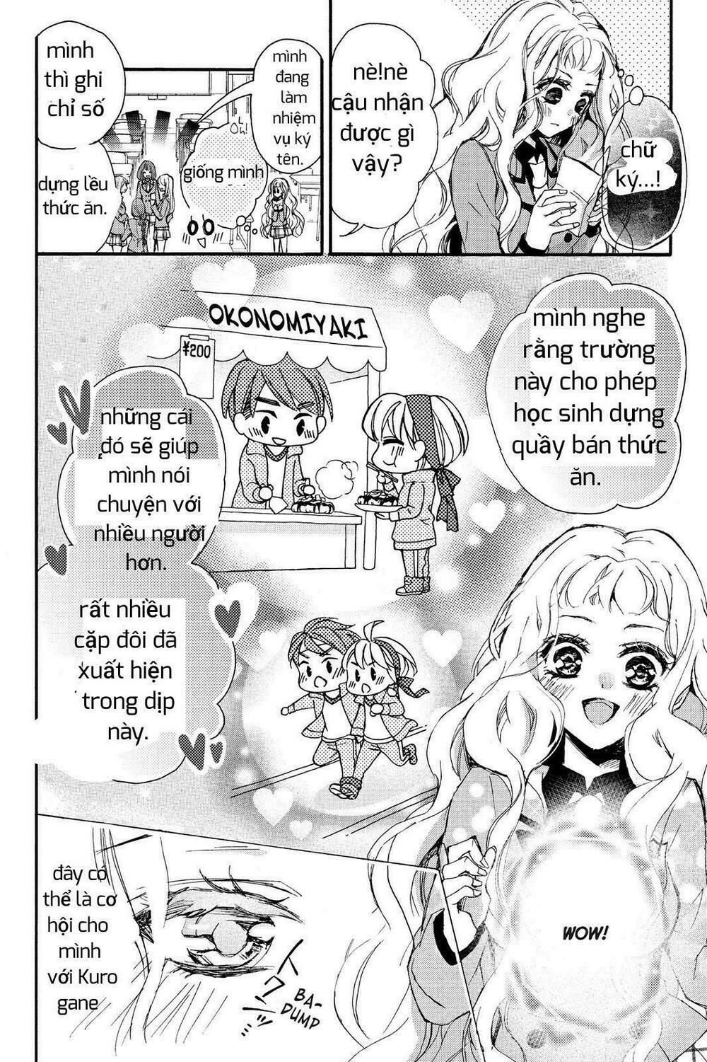 kurohyou to 16 - sai chapter 5 12