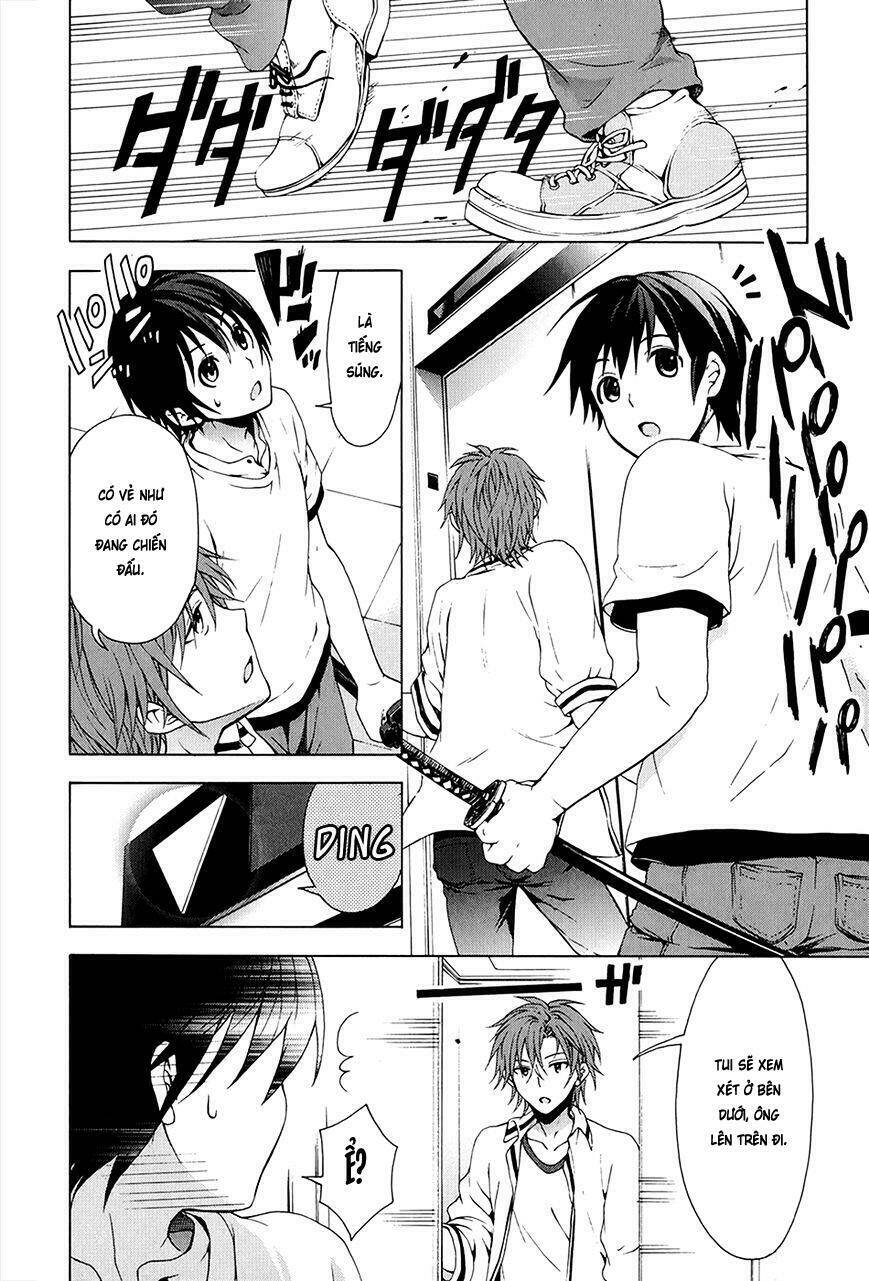 savanna game: the comic manga chapter 20 4