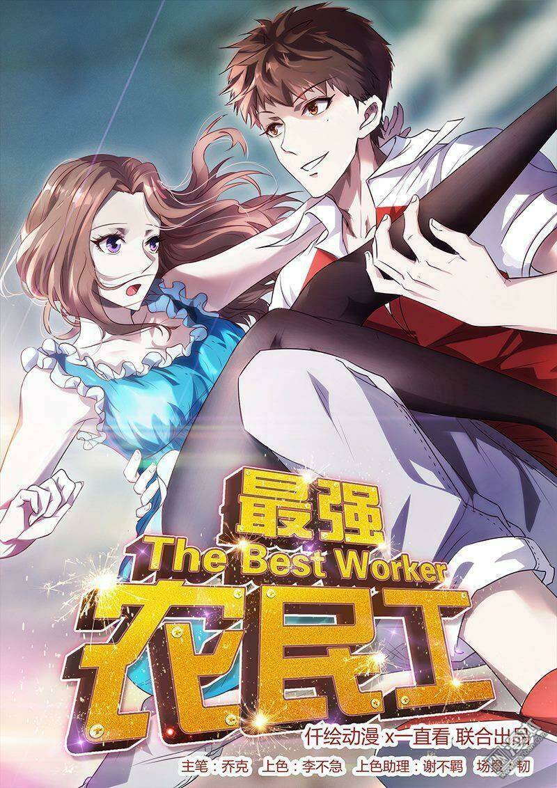 tối cường công nhân chapter 24 20