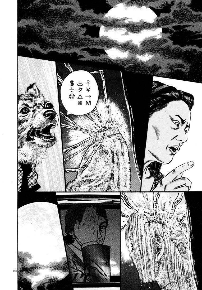 homunculus chapter 40 16