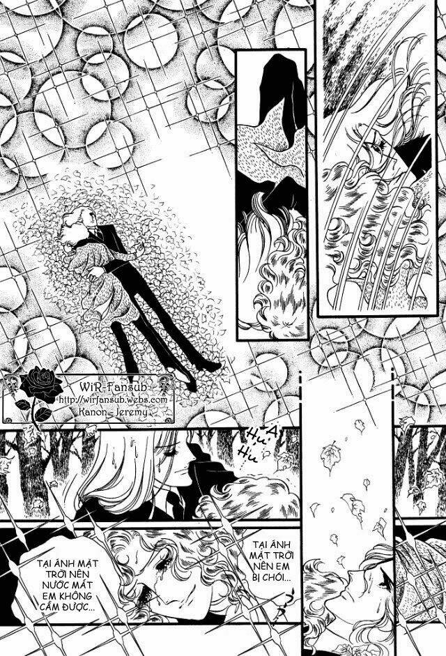 orpheus no mado chapter 13 51