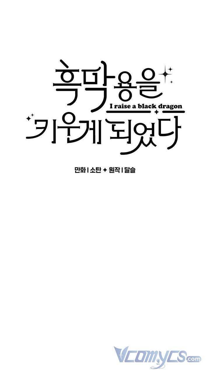 nuôi dưỡng một hắc long chapter 26 5