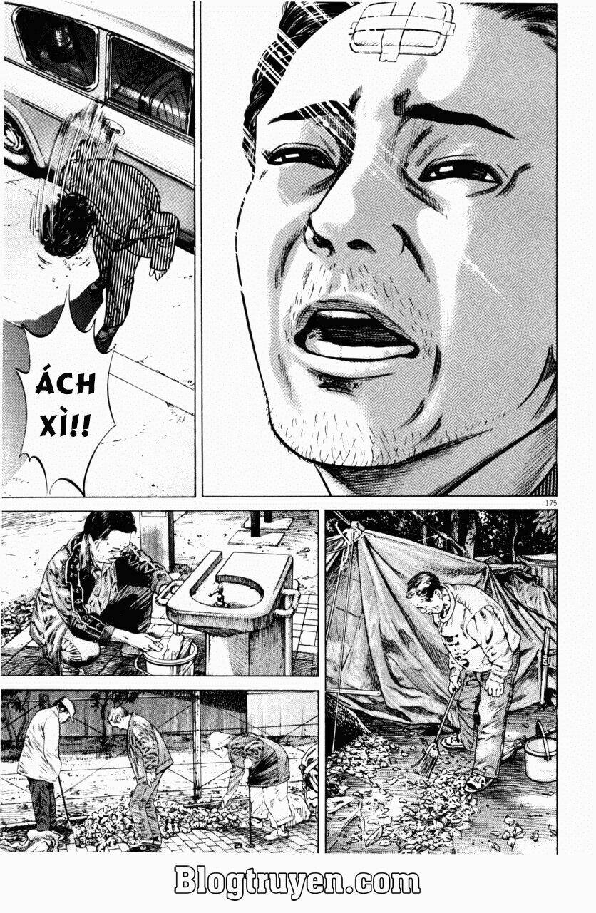 homunculus chapter 49 15