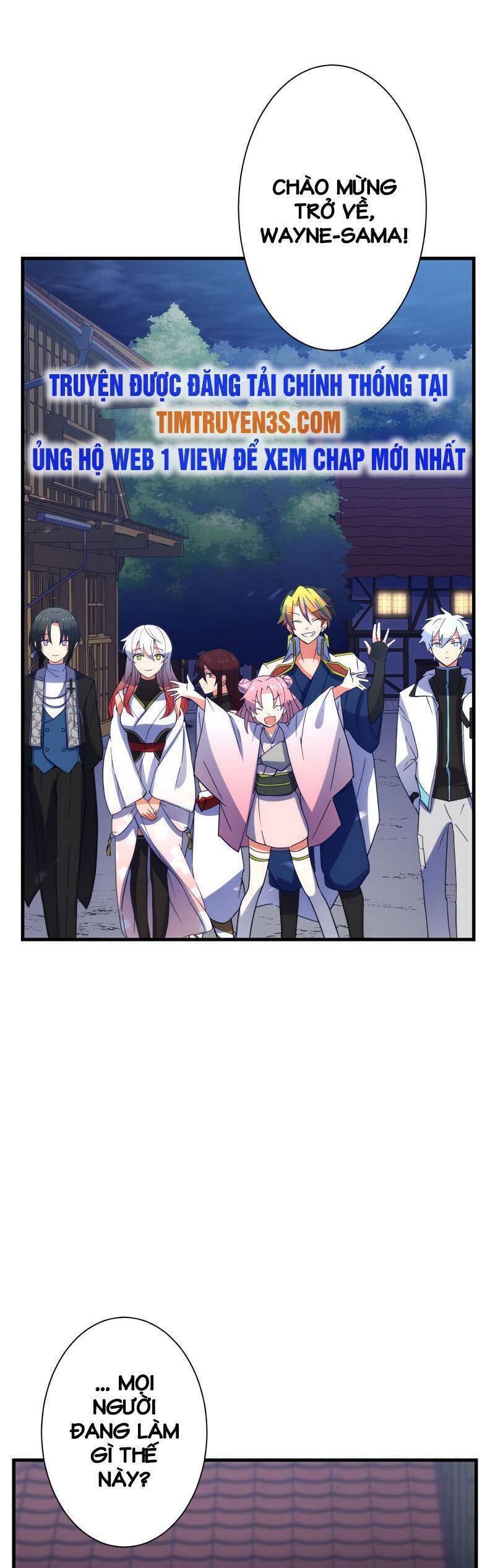 âm dương sư mạnh nhất chuyển sinh chapter 25 26