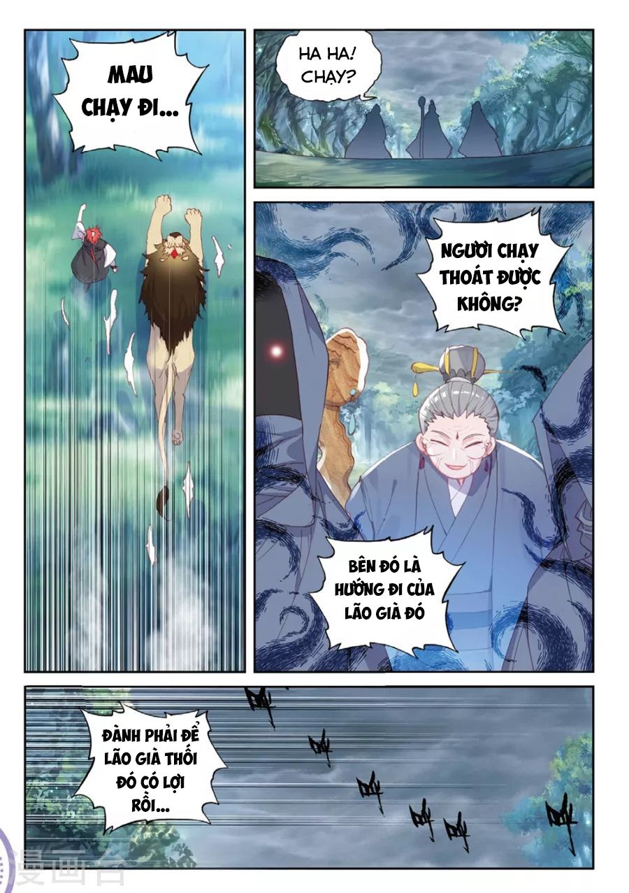 thế giới hoàn mỹ [m] chapter 97 3