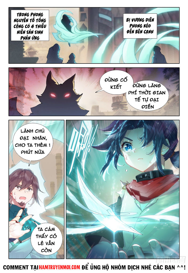 đấu la đại lục 5 - đường tam trùng sinh chapter 4 4