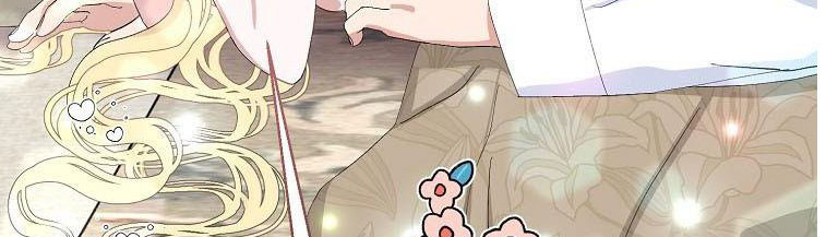 xin hãy kết hôn với em chapter 36 311