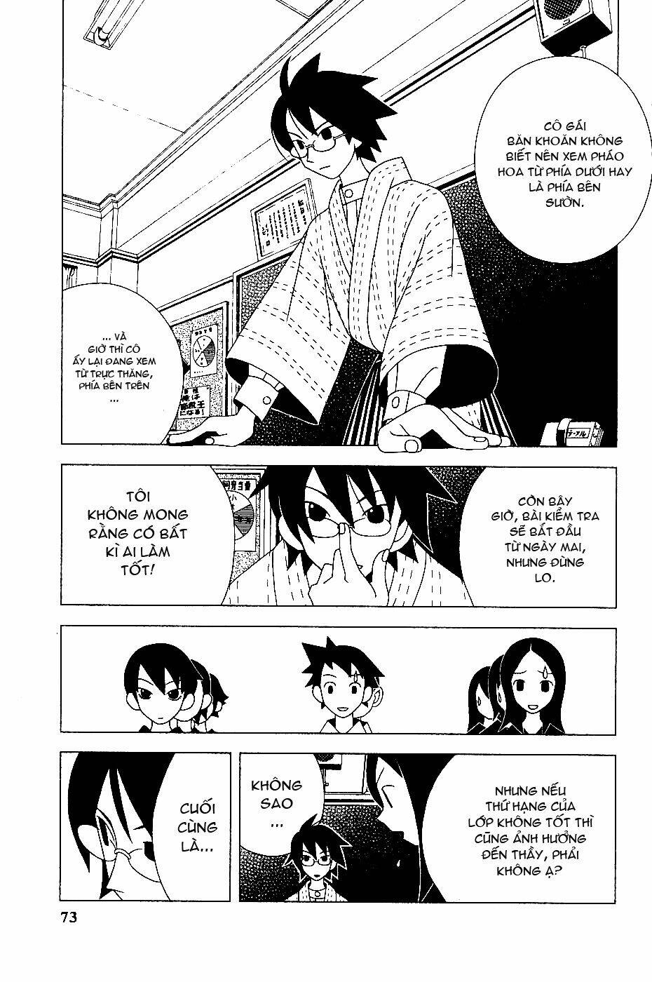 sayounara, zetsubou-sensei chapter 6 2