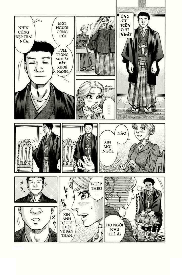 fushigi no kuni no bird 2013 chapter 1 14