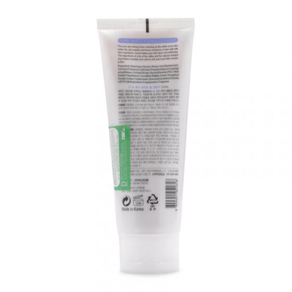 Sữa rửa mặt Dabo Cây Tuyết Trắng Cao cấp Hàn Quốc 150ml + Móc khoá