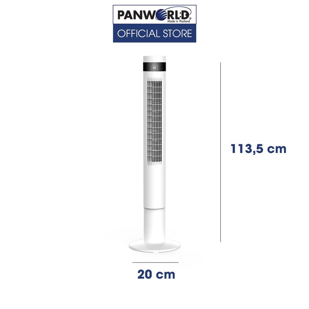 Quạt tháp không cánh Panworld PW-8207 thương hiệu Thái Lan - Hàng chính hãng