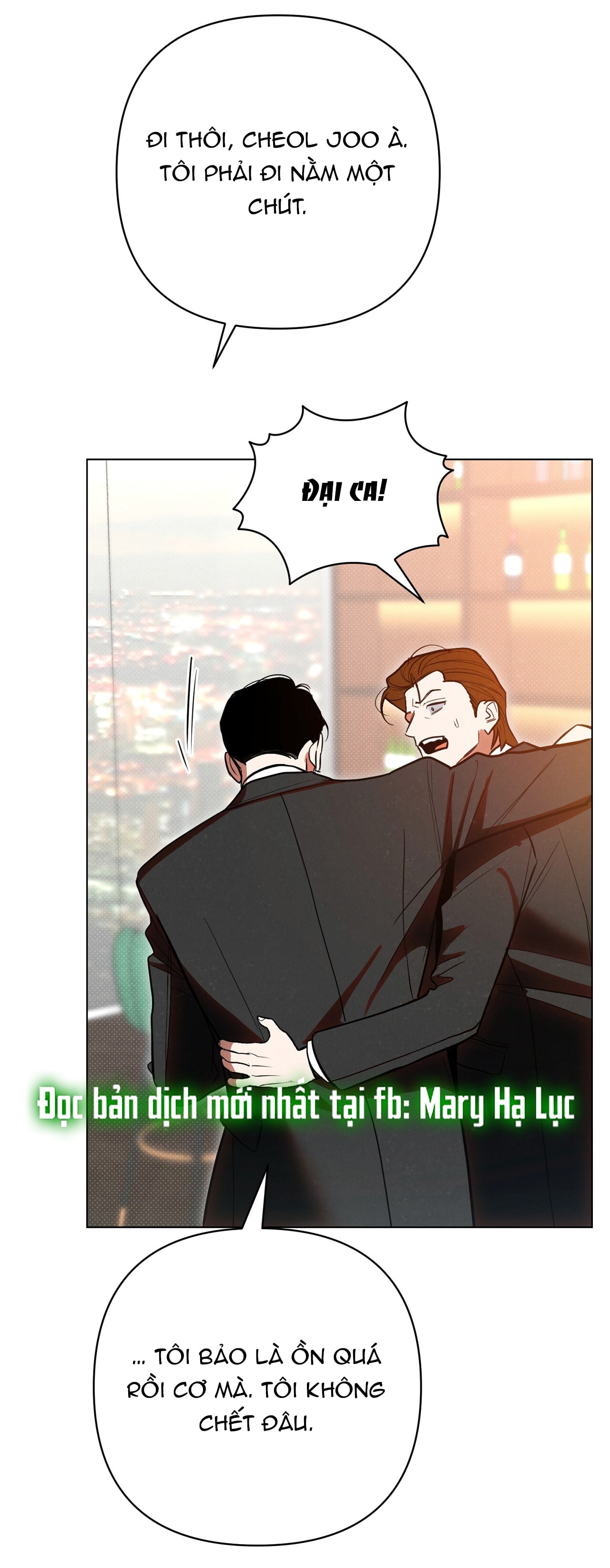 [18+] Trời Sinh Địch Thủ chapter 50.2 3