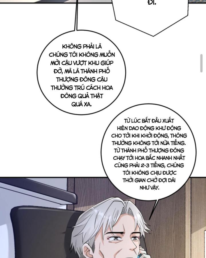 học cùng em gái, tôi bất cẩn vô địch rồi chapter 103 12