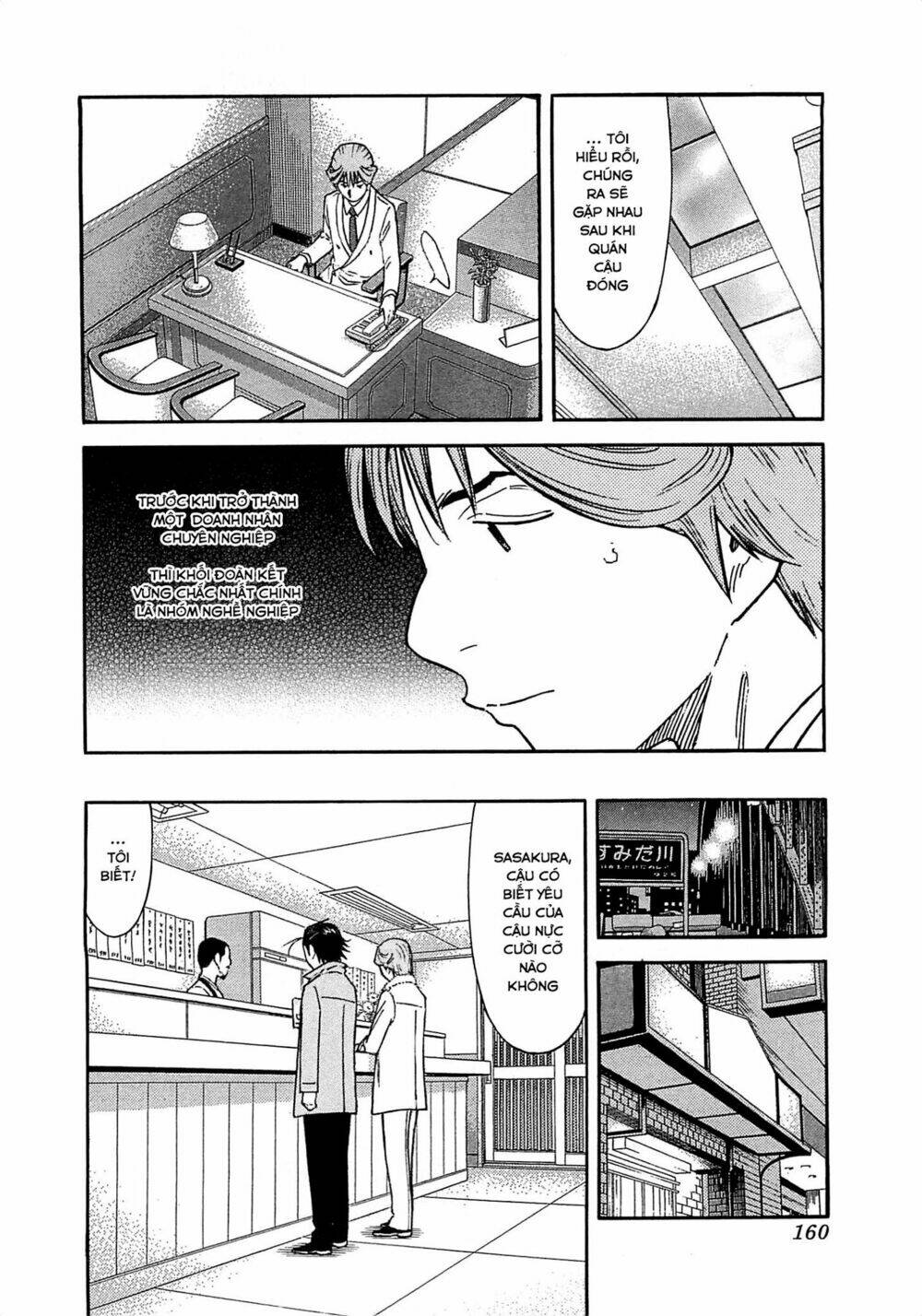 bartender chapter 165 13
