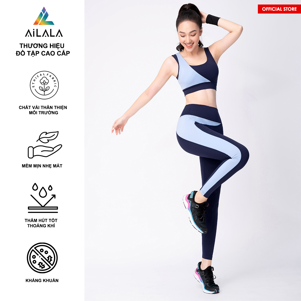 Bộ quần áo thể thao nữ AiLALA LUX36, Đồ tập Yoga Gym Pilates, chất vải Hi-tech cao cấp