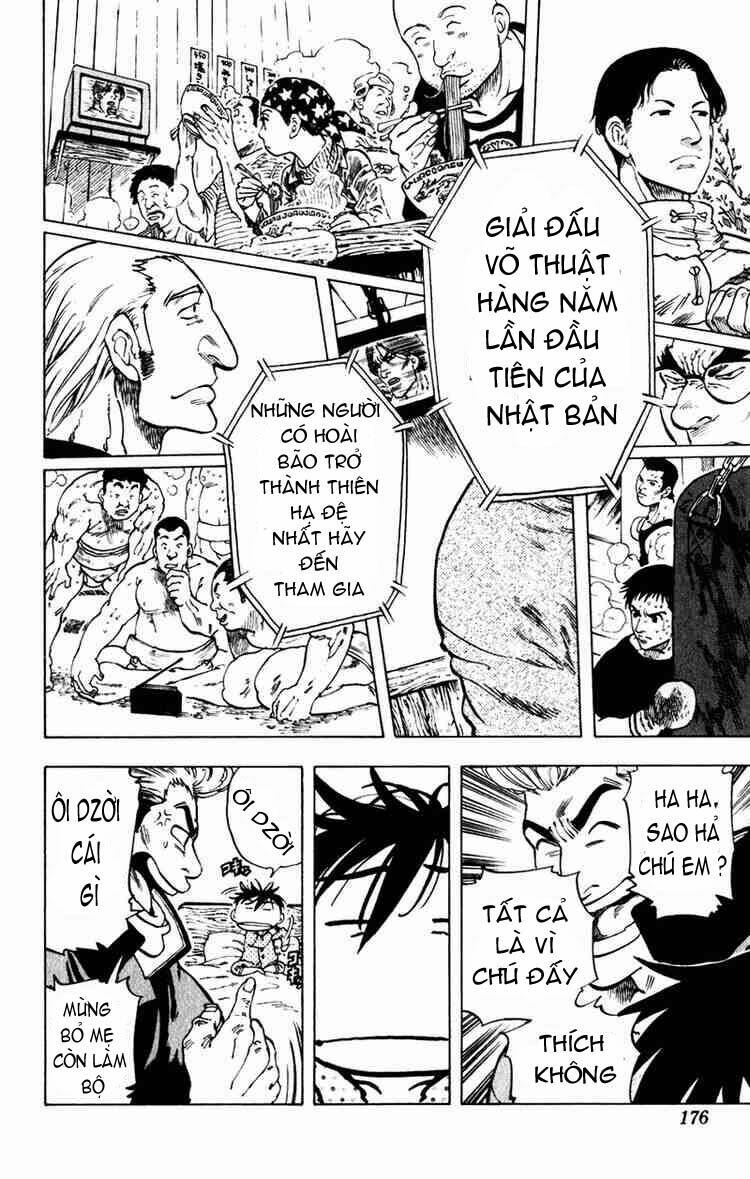 ultra red chapter 7 11