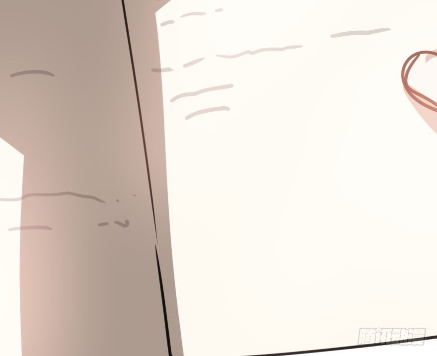 Bắt Lấy Ngao Ngao chapter 45 - Trang 84