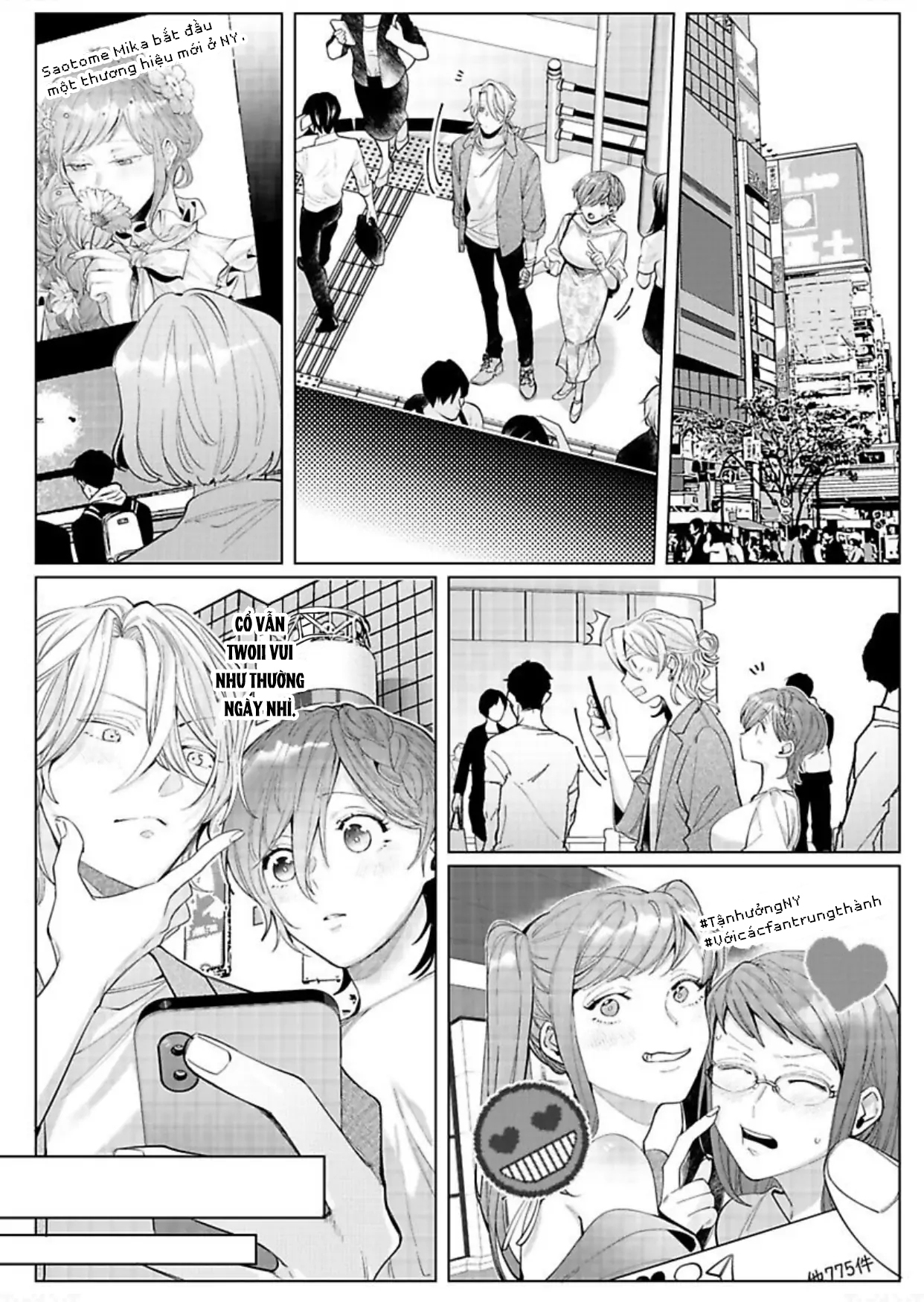 nagisa chapter 10.1 6