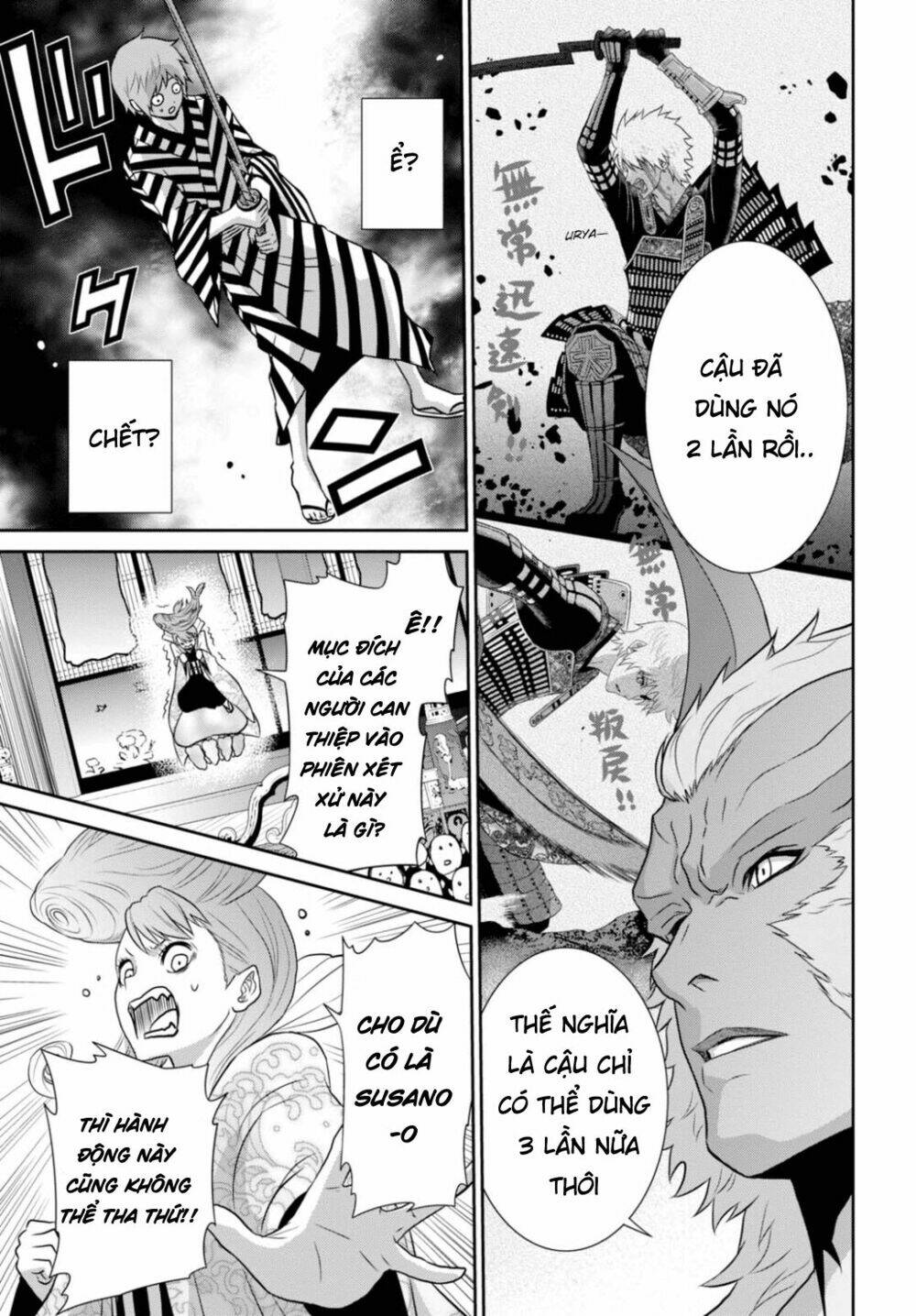 raisekamika chapter 10 18