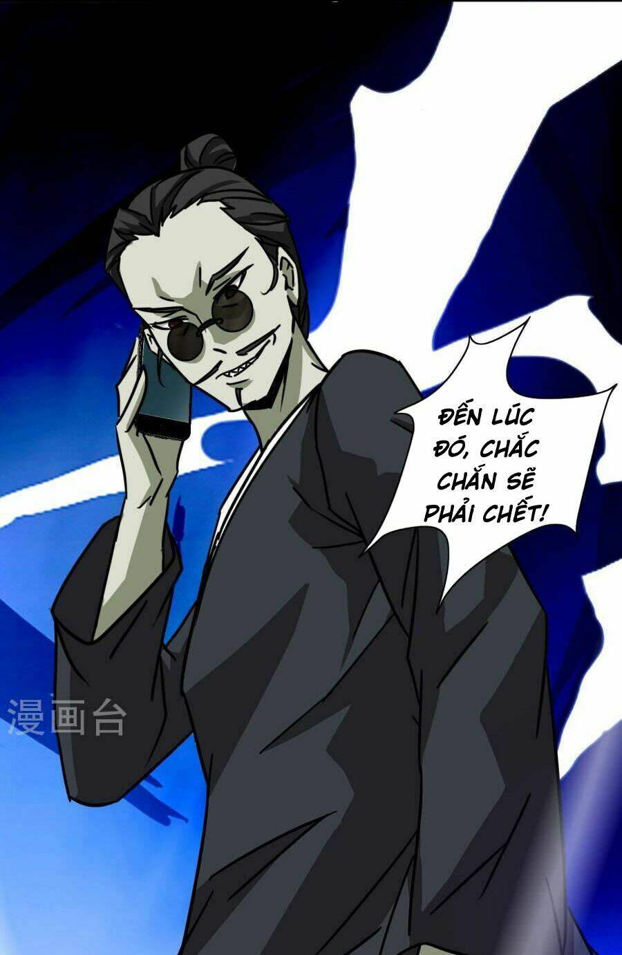 hộ hoa cao thủ tại đô thị chapter 23 8