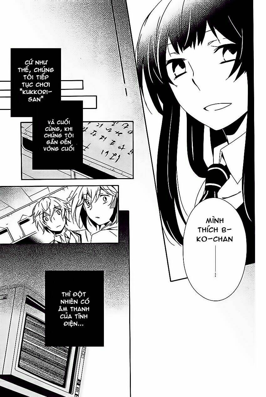 shuuen no shiori chapter 10 22